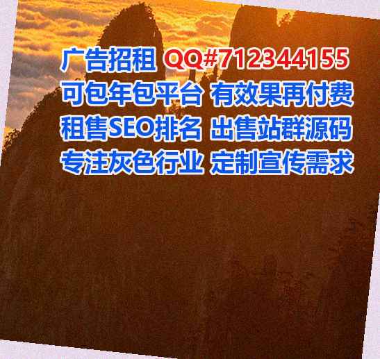 通化代怀商贸公司